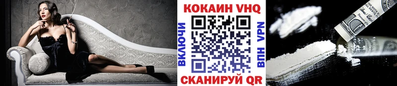 МЕТАМФЕТАМИН Богородск