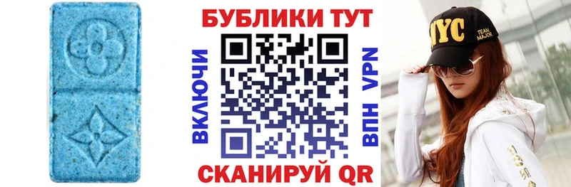 Экстази Cube  Купить закладки  Богородск 