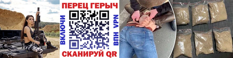 Героин хмурый  Купить где  Богородск 