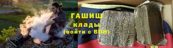 скорость mdpv Ладушкин