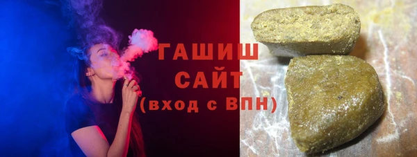 мефедрон VHQ Лагань