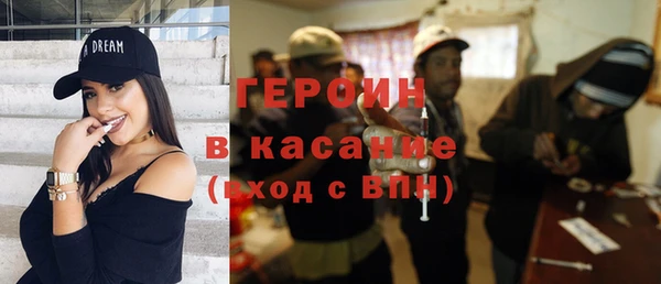 ALPHA-PVP Алексеевка