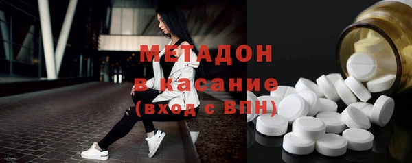 скорость mdpv Лабытнанги