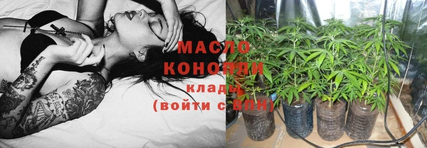 таблы Алексин