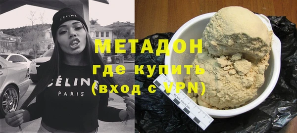 спиды Алзамай