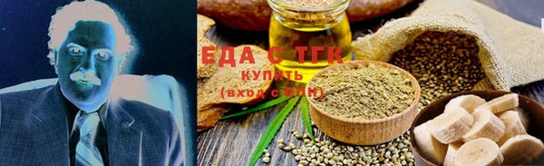 таблы Алексин