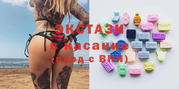 спиды Алзамай