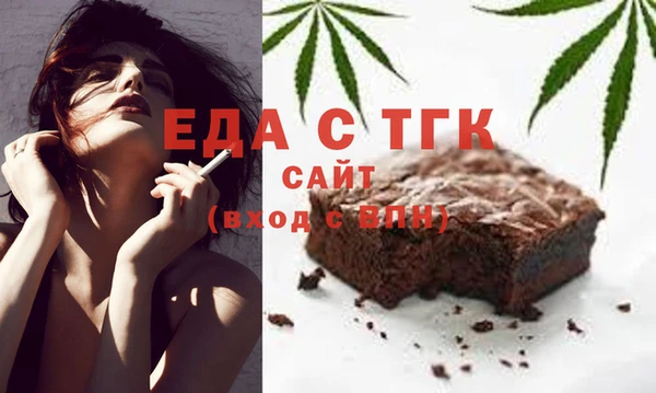 таблы Алексин