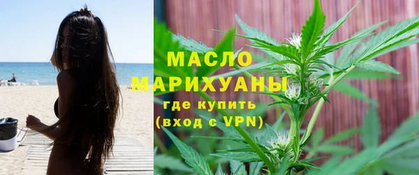 таблы Алексин